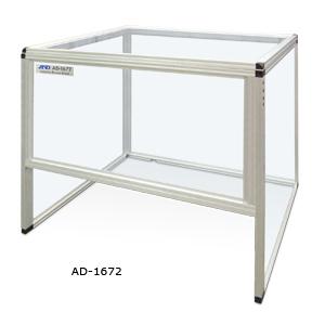 A&D AD-1672 Tabletop Breeze Break ( 27" wide x 28.5" high x 24 " deep - outer dimensions ) - Machine Horizon