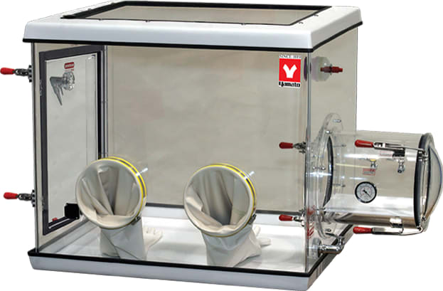 Yamato SG-835 Compact Glove Box 35", 2 gloves - Machine Horizon Yamato SG-835 Compact Glove Box 35", 2 gloves - Machine Horizon