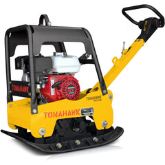 Tomahawk 6.5 HP Honda Reverse Hydraulic Plate Compactor for Asphalt, Aggregate, Cohesive Soil Compaction - Machine Horizon