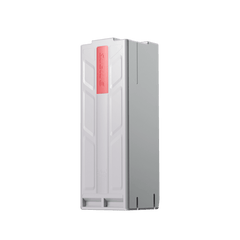 Sublue Navbow / Navbow+ Battery - Machine Horizon