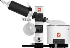 Yamato REV-202M-BWA Digital Rotary Evaporator w/ Vacuum Controller, BM302A Water Bath (5L) & Glassware Set B, 115V - Machine Horizon